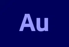 Adobe Audition 2025 安装版（v25.3）-123资源库-免费的高质量游戏资源网站